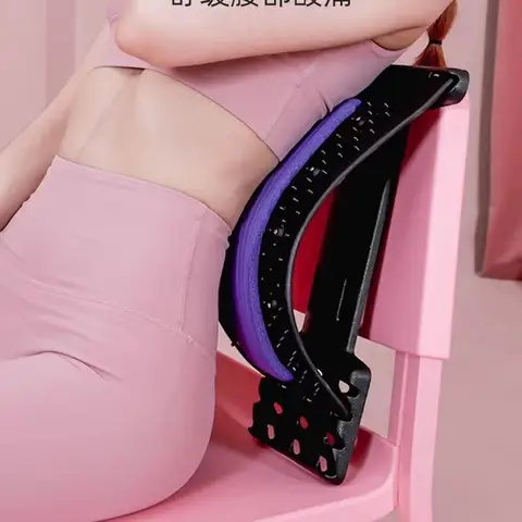 Civière dorsale orthopédique
